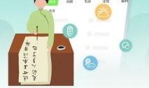 越牛新闻爆料热线,揭秘新闻背后的故事