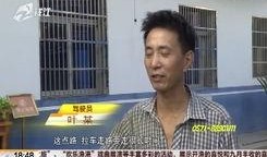 钱恒成前女友爆料视频播放,揭秘背后惊人真相