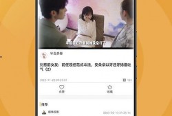 橙子爆料主播视频下载网站,揭秘热门主播视频下载网站全攻略
