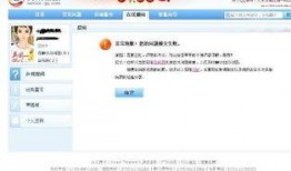 qq群吃瓜免费加入,免费加入QQ群吃瓜，畅享娱乐盛宴！