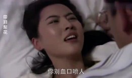 菊花飞鱼视频在线观看,在线观看，探寻海洋奇观