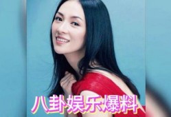 明星本人爆料吃瓜视频大全,揭秘娱乐圈幕后真相
