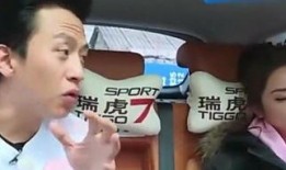 邓超爆料阿sa秘密视频,真相背后引热议