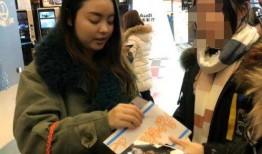 沈玉琳爆料女方视频,真相背后引人深思