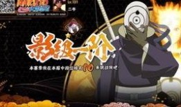 白面具班最新爆料,揭秘神秘组织背后的惊人真相