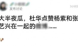 自己爆料大瓜视频大全