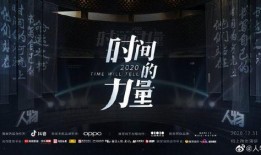 感兴趣的爆料视频素材,揭秘娱乐圈惊人内幕！