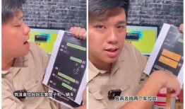葛斯齐爆料出的新闻是什么,揭秘震惊娱乐圈的内幕新闻