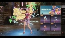 明日之后抽奖今日爆料,神秘奖励提前揭晓，玩家狂欢即将开启！