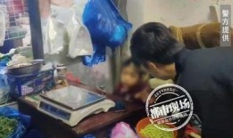 女孩爆料爷爷视频,揭秘家族往事背后的惊人真相