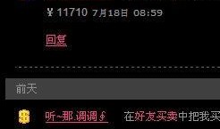 娱乐爆料2839867Z空间,2839867Z空间爆出惊人内幕