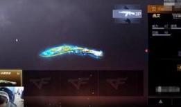 cfm武器皮肤最新爆料,神秘皮肤即将亮相，视觉盛宴即将开启！