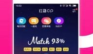 红蓝cp内部爆料视频,幕后故事大公开