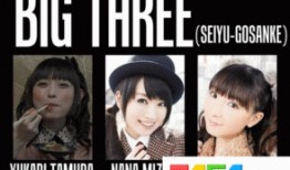 文春爆料 恋情视频播放,恋情视频播放引发热议，真相究竟如何？