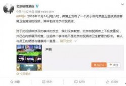 热点爆料视频全部,视频内容深度解析