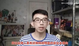 爆料霸凌主播视频大全,主播视频大全揭露黑暗面