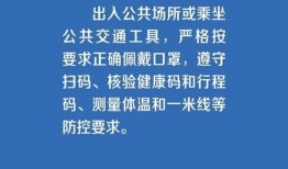 南宁抖音最新爆料新闻