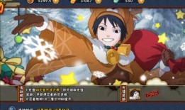 圣诞黑土爆料视频完整版,完整版内容深度解析
