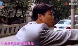 大辉前妻爆料视频,揭秘婚姻背后的惊人真相