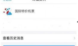 知乎最新爆料文章推荐,揭秘热门话题背后的真相与内幕