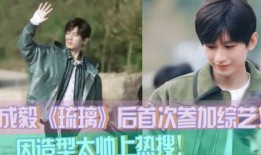 狗仔爆料宝藏男孩视频,宝藏男孩视频引发全网热议