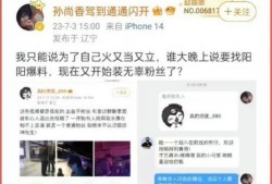 爆料狗仔直播间视频大全,独家视频大全幕后故事大揭秘