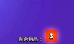 pubgm最新圣装爆料,炫酷外观与强大属性，谁能脱颖而出？
