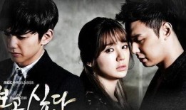 韩剧你是谁在线观看,揭开神秘身份的悬疑之旅