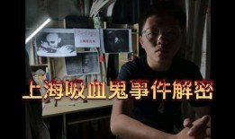 兰州黑店爆料事件视频播放,视频揭露惊人内幕，网友热议