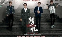 双程第一集在线观看,穿越时空的浪漫邂逅