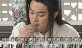 娱乐圈吃瓜专用表情包,吃瓜表情包背后的故事