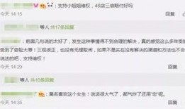 泉州王小姐最新爆料微博,揭秘某事件背后惊人真相