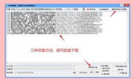 新闻爆料水印贴纸图片,水印贴纸图片背后的真相