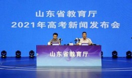 重庆高中爆料新闻报道,揭秘校园内幕，学生生活真实写照