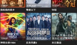 潮鸡联盟爆料视频大全,揭秘潮流圈幕后故事