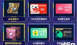 王者国际服hok最新皮肤爆料,神秘英雄即将登场！