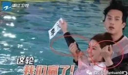 邓超爆料阿sa秘密视频,真相背后引热议