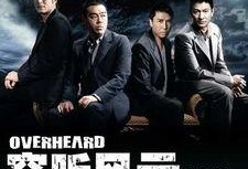 刘德华爆料甄子丹视频,视频曝光惊人内幕！