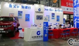 南宁抖音最新爆料新闻