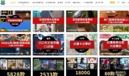 爆料房产视频素材大全下载,全方位解析房产营销新趋势