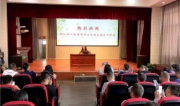 乐清老师爆料新闻最新