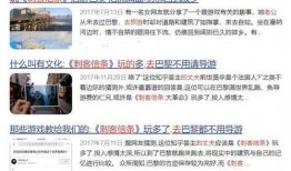 原神最新爆料老外微博,老外微博热议，神秘新角色即将登场！