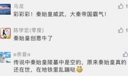 地铁9号线爆料视频播放,揭秘神秘爆料视频背后的精彩瞬间