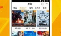 封面视频爆料软件下载,下载体验与功能解析