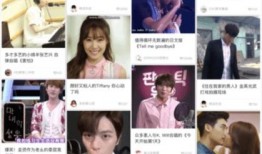韩娱最近爆料新闻事件视频,最新事件视频揭秘，真相大白！