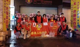 龙岩最新爆料新闻事件,神秘事件引发社会热议