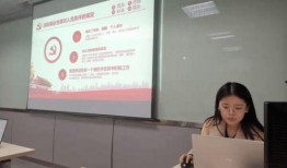 浙大研究生爆料导师视频