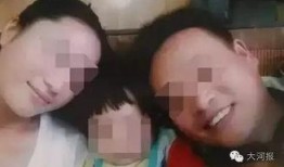 邓州小三爆料视频曝光,真相与争议交织
