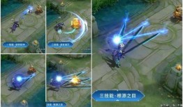 杨戬新皮肤最新爆料,杨戬全新皮肤惊艳亮相