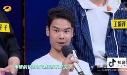 邵阳娱乐圈爆料新闻,明星恋情、幕后黑幕大揭秘！